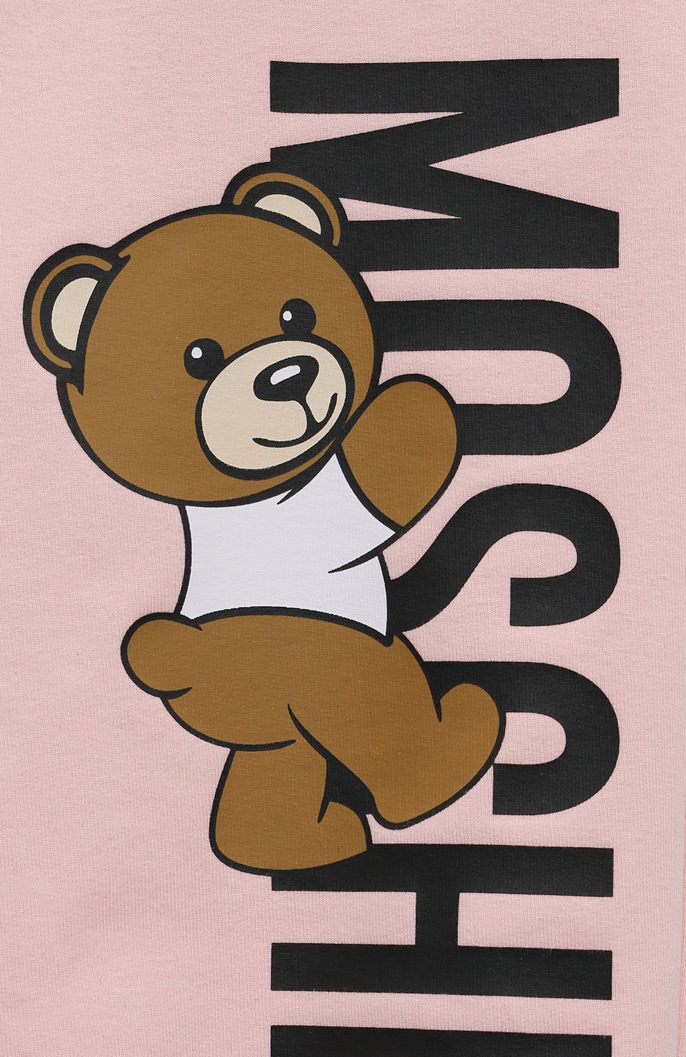 Хлопковые джоггеры MOSCHINO, арт. HUP07P/LDA27/10-14, фото 3