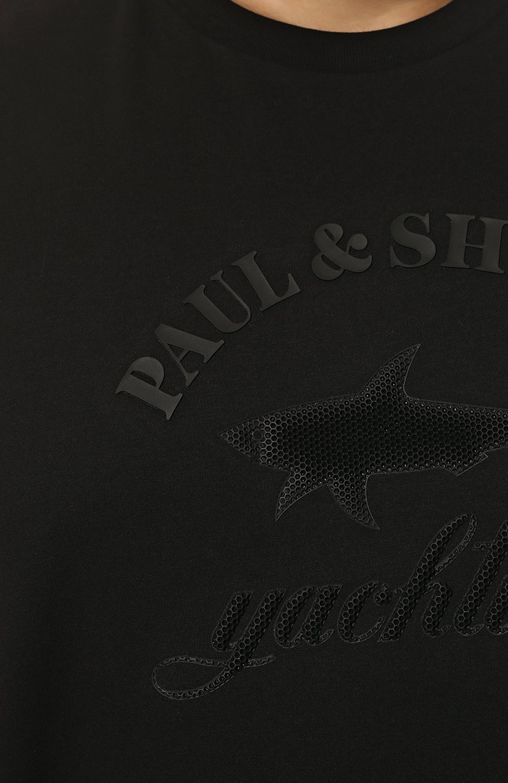 Хлопковый лонгслив PAUL&SHARK, арт. 12311634/FGA/3XL-6XL, фото 5