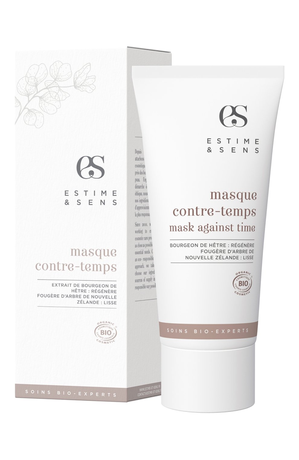 Антивозрастная маска для лица masque contre temps (50ml) ESTIME&SENS, арт. 3760119695036, фото 2