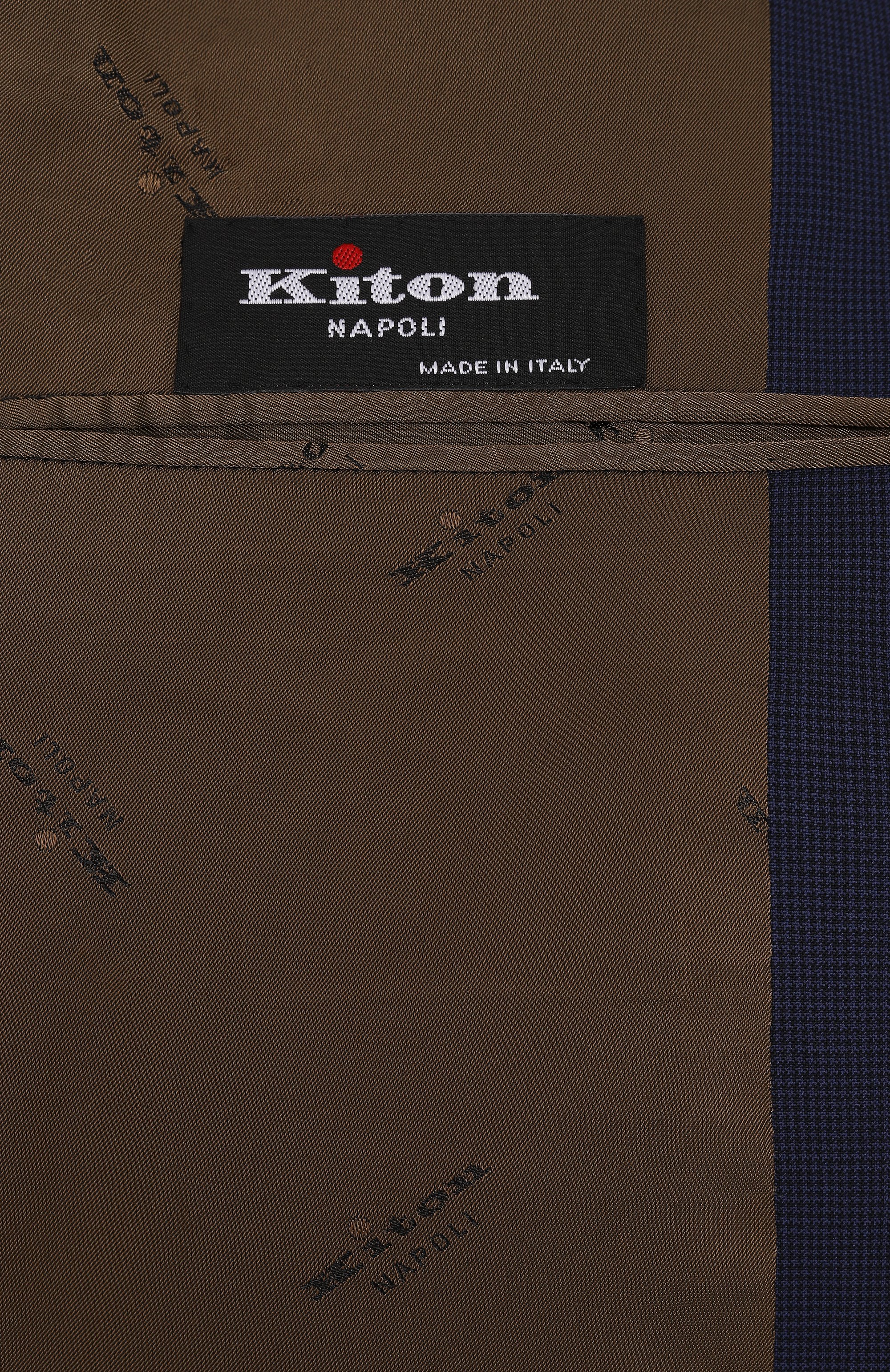 Шерстяной костюм KITON, арт. UA81K0633E19, фото 9