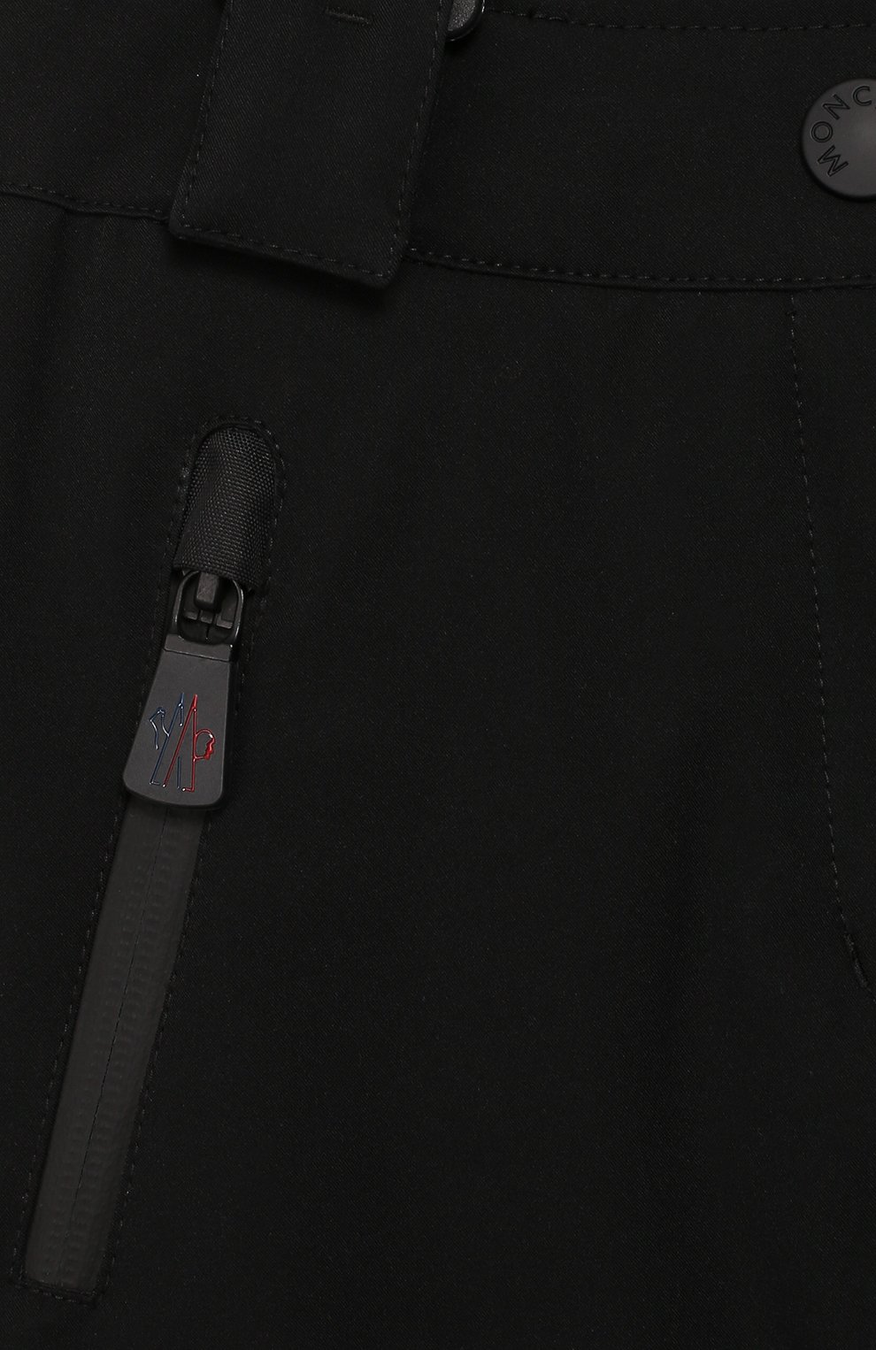 Утепленный комбинезон MONCLER ENFANT, арт. D2-954-19703-35-53066/4-6A, фото 3