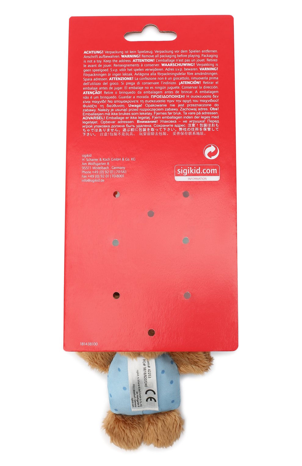 Развивающая игрушка мишка SIGIKID, арт. 42253, фото 2