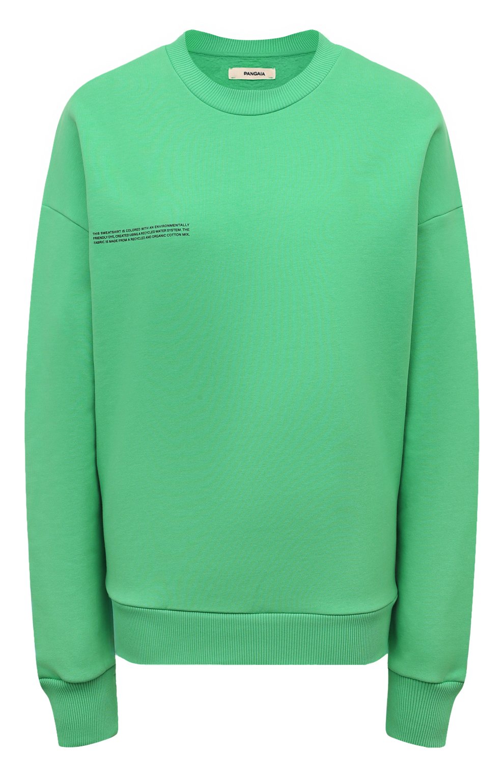 Хлопковый свитшот PANGAIA, арт. 10000299, фото 1
