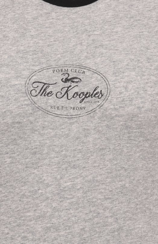 Хлопковая футболка The Kooples FTSC30021K Серый  FTSC30021K Фото 6