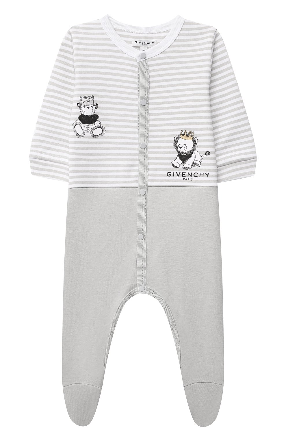 Комплект из трех предметов GIVENCHY, арт. H98123, фото 2