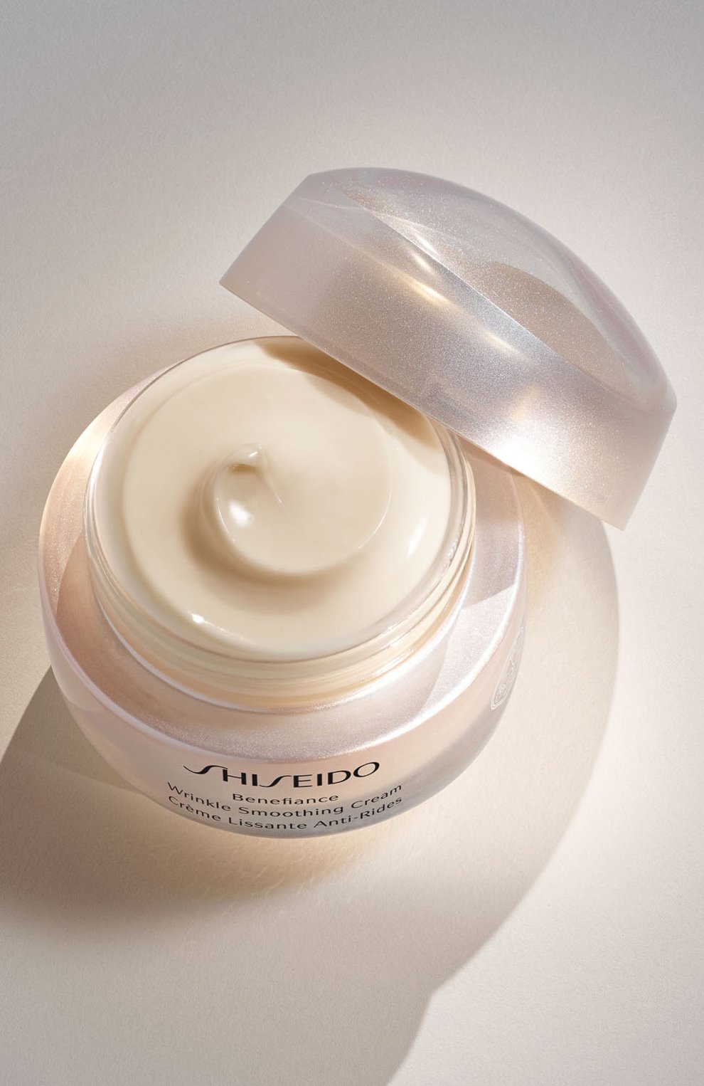 Крем, разглаживающий морщины benefiance (50ml) SHISEIDO, арт. 14953SH, фото 3