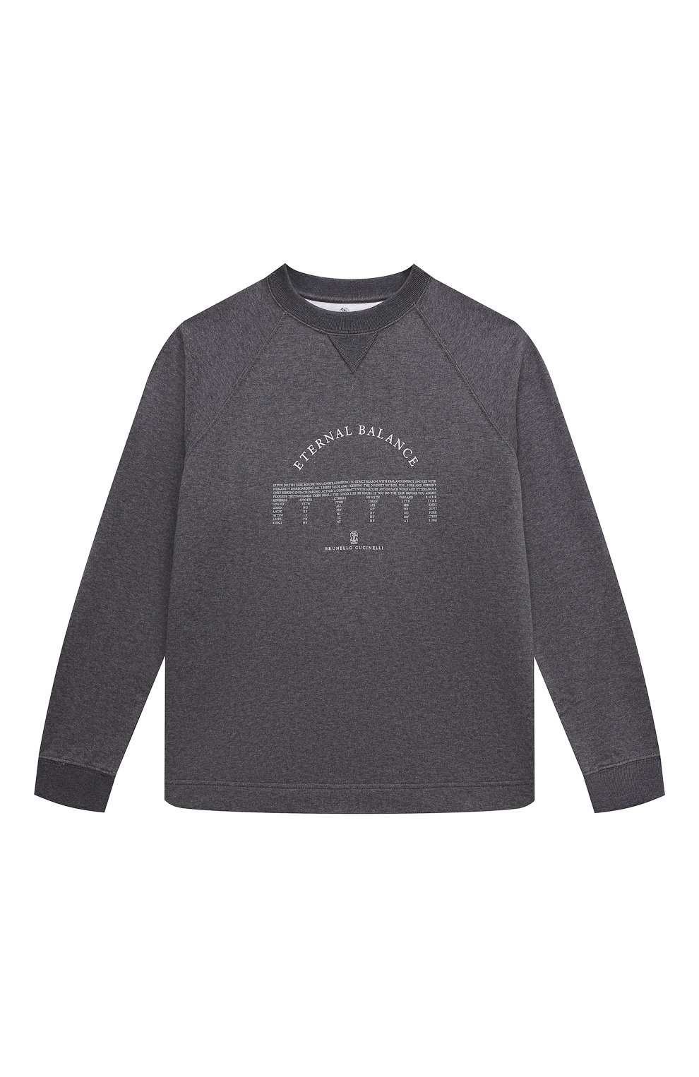 Хлопковый свитшот BRUNELLO CUCINELLI, арт. BM836E177C, фото 1
