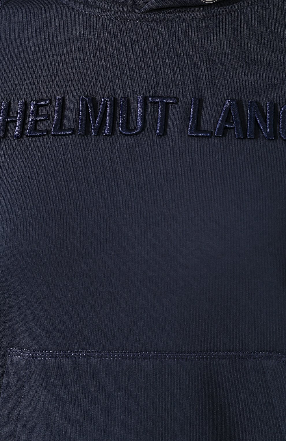 Хлопковое худи HELMUT LANG темно-синего цвета по цене 37750 руб., арт. J07DW503, фото 5 Хлопковое худи HELMUT LANG, арт. J07DW503, фото 5