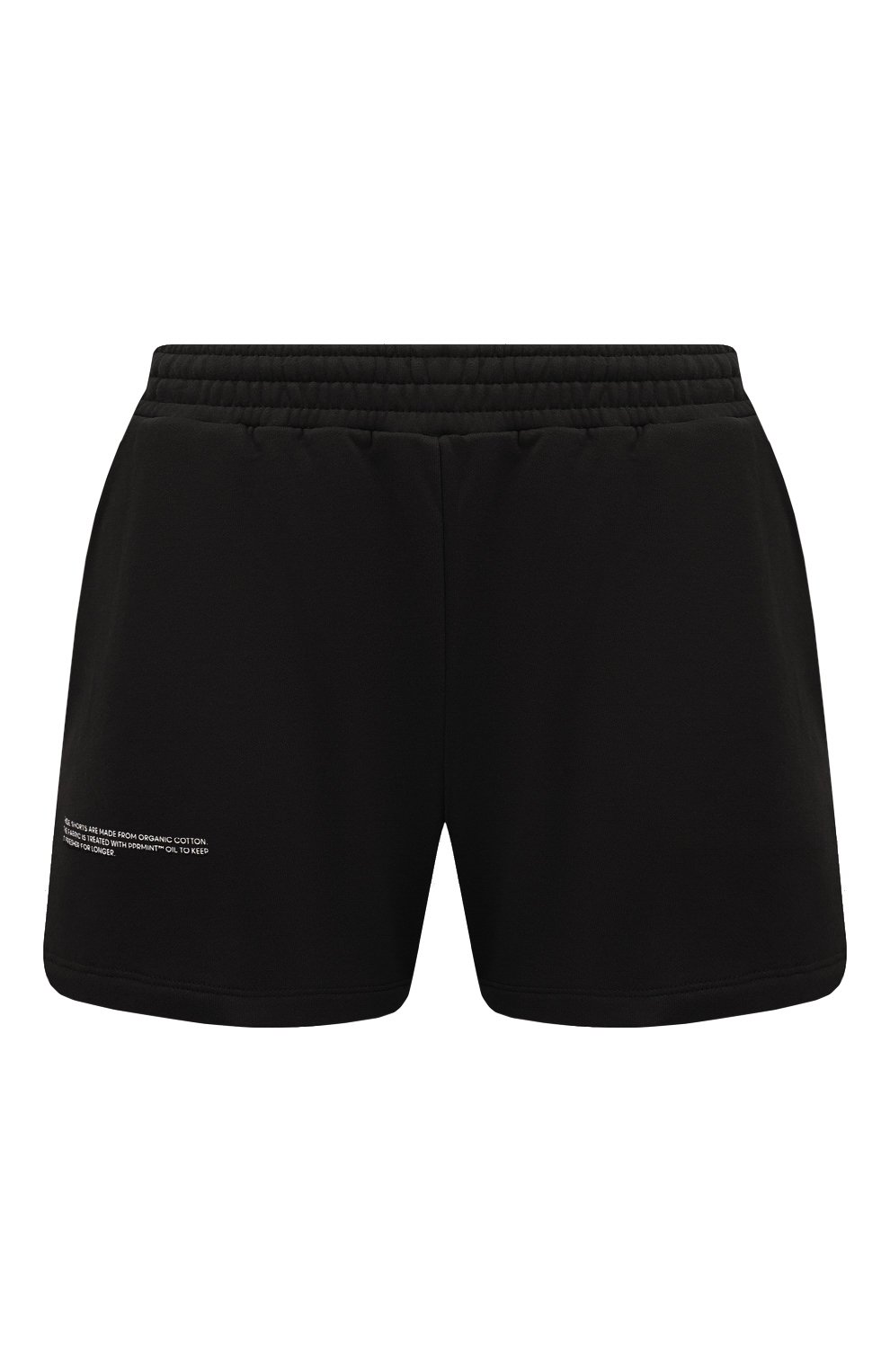 Хлопковые шорты PANGAIA, арт. 10000181, фото 1