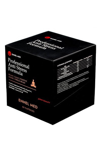 Профессиональный антистрессовый комплекс (60 капсул) ENHEL BEAUTY, арт. 4612758140011, фото 4