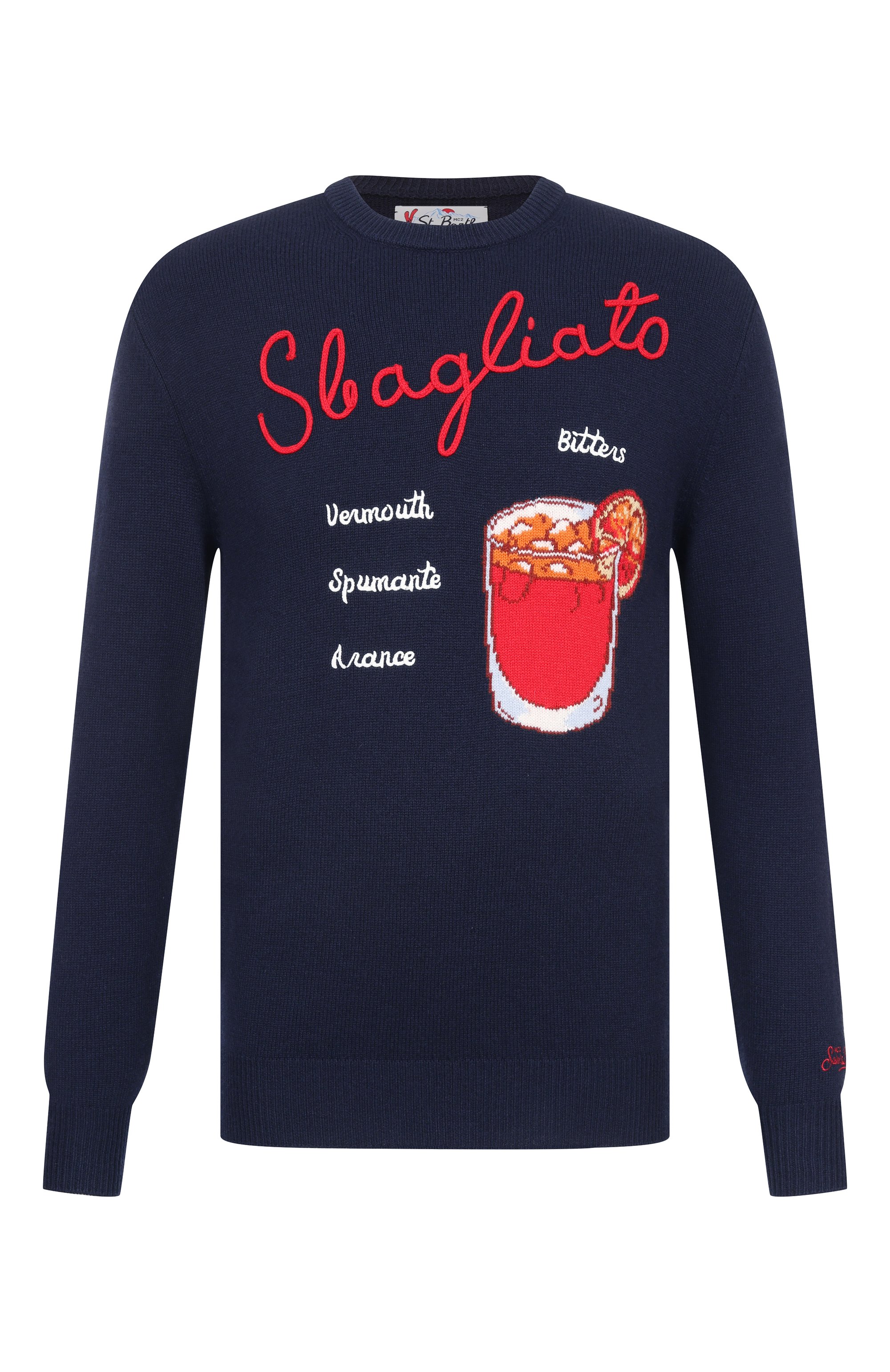 Джемпер из шерсти и вискозы MC2 SAINT BARTH, арт. HER0001-00322I/HER0N, фото 1