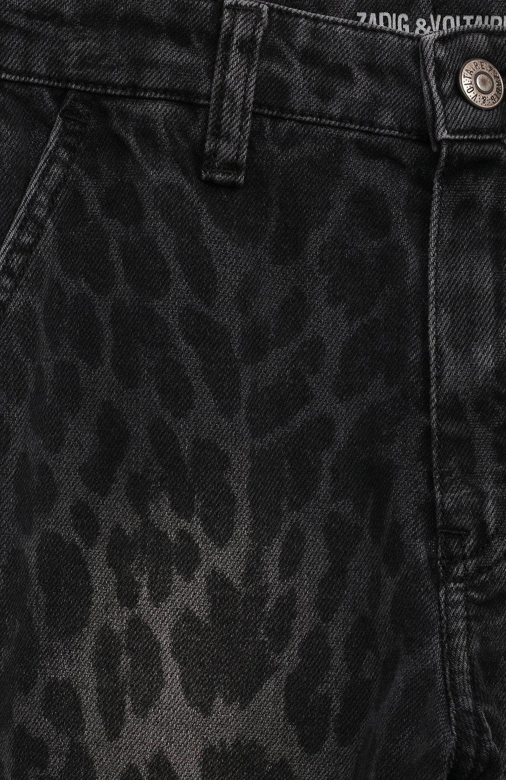 Джинсы ZADIG AND VOLTAIRE, арт. X60199, фото 3