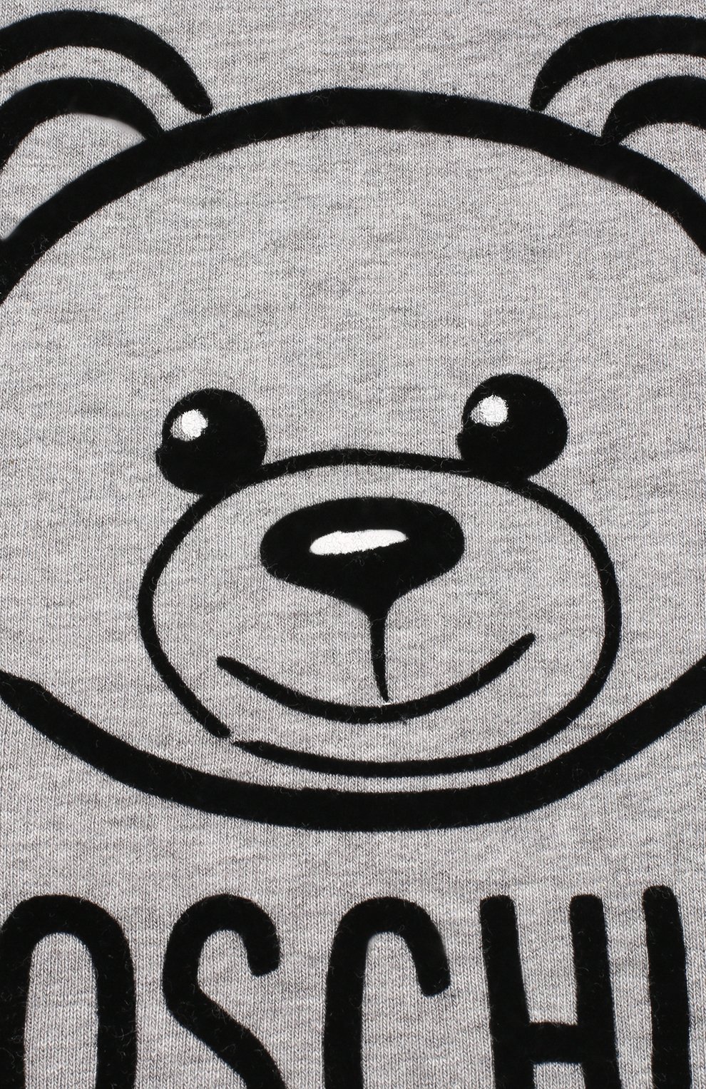 Хлопковая шапка MOSCHINO, арт. HUX00Z/LDA17, фото 3