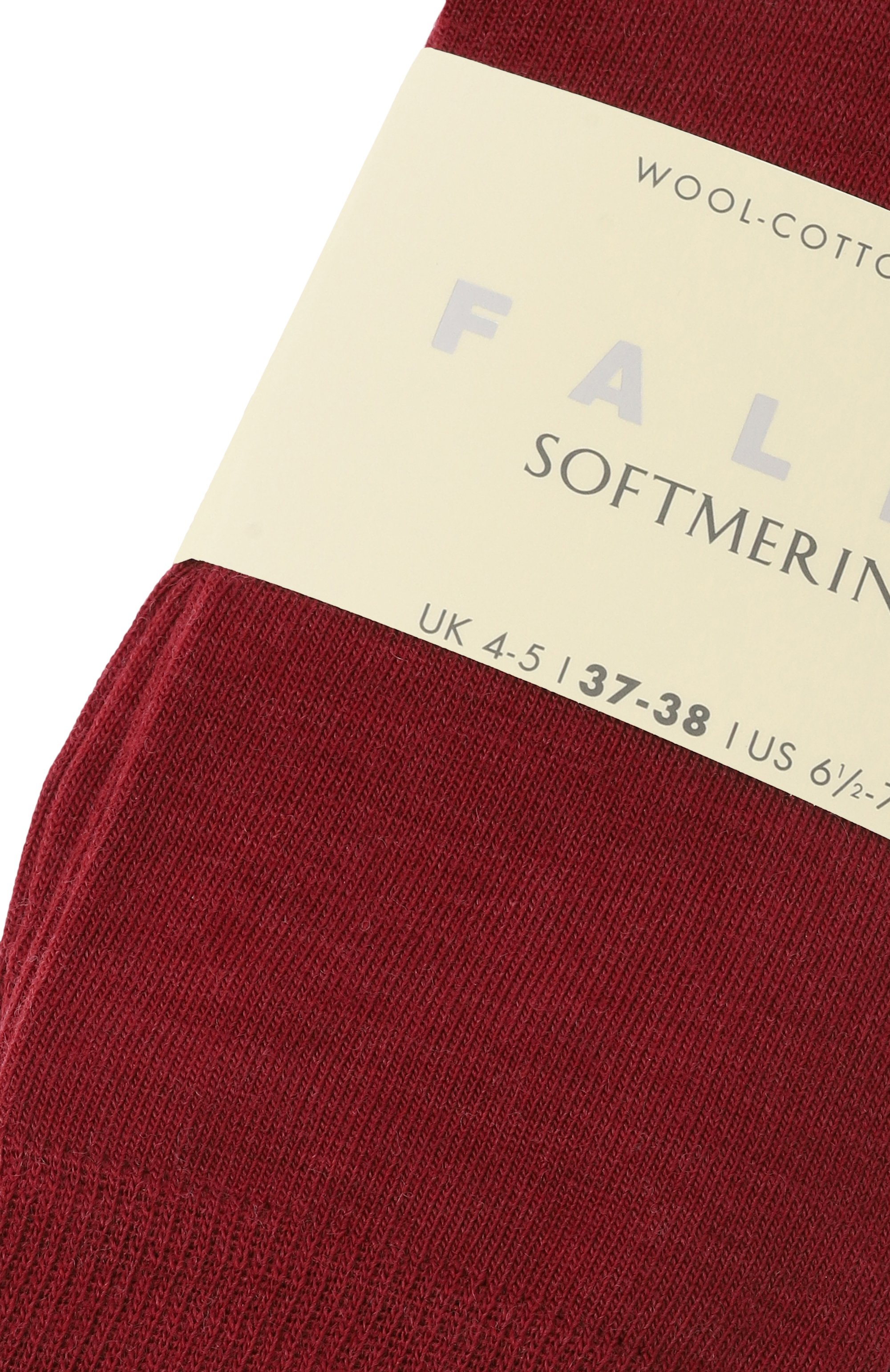 Носки из шерсти и хлопка softmerino FALKE коричневого цвета по цене 2940 руб., арт. 47488., фото 2 Носки из шерсти и хлопка softmerino FALKE, арт. 47488., фото 2