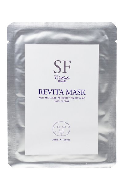 Женская омолаживающая маска для лица sf revita mask AMENITY, арт. 4528445111205