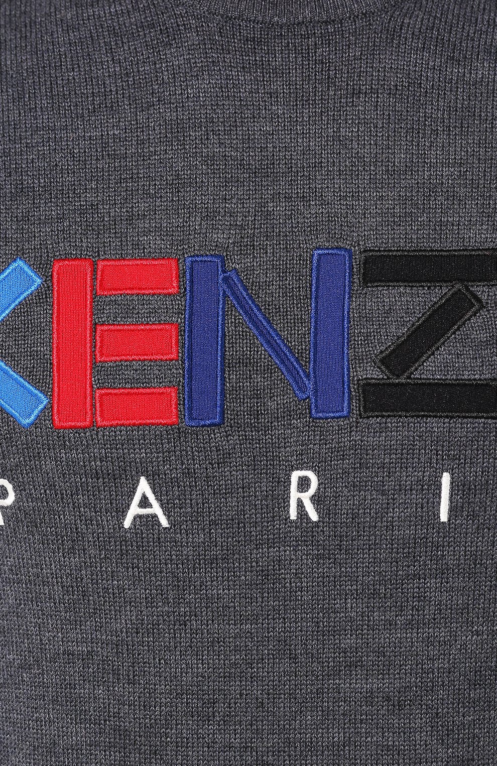 Шерстяной джемпер KENZO, арт. F965PU2173LC, фото 5