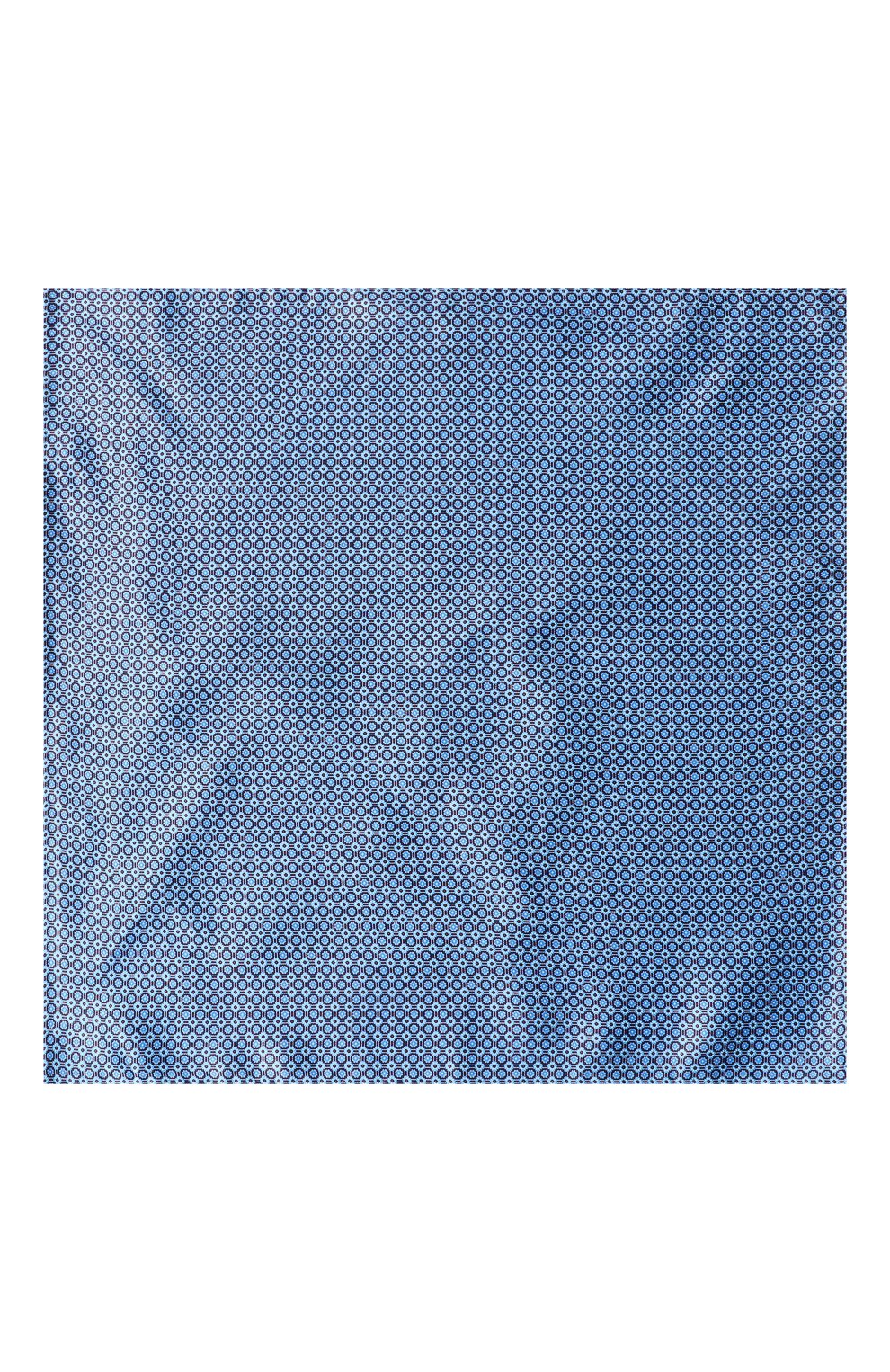 Комплект из галстука и платка STEFANO RICCI голубого цвета по цене 49950 руб., арт. DX/47007, фото 7 Комплект из галстука и платка STEFANO RICCI, арт. DX/47007, фото 7