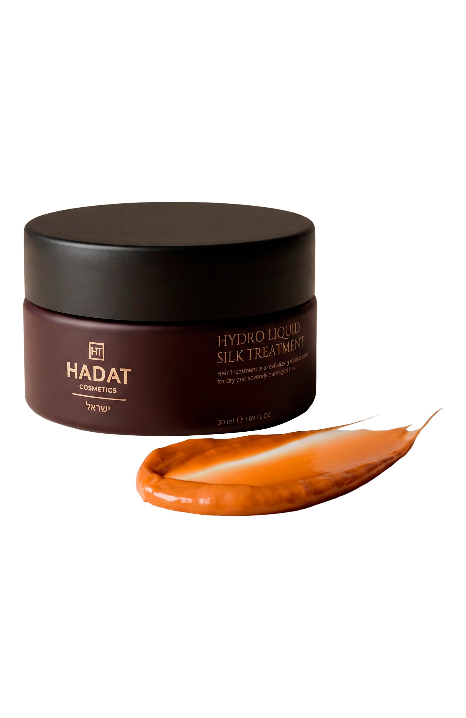 Маска для волос hydro liquid silk treatment (50ml) HADAT COSMETICS, арт. 7298014870532, фото 3