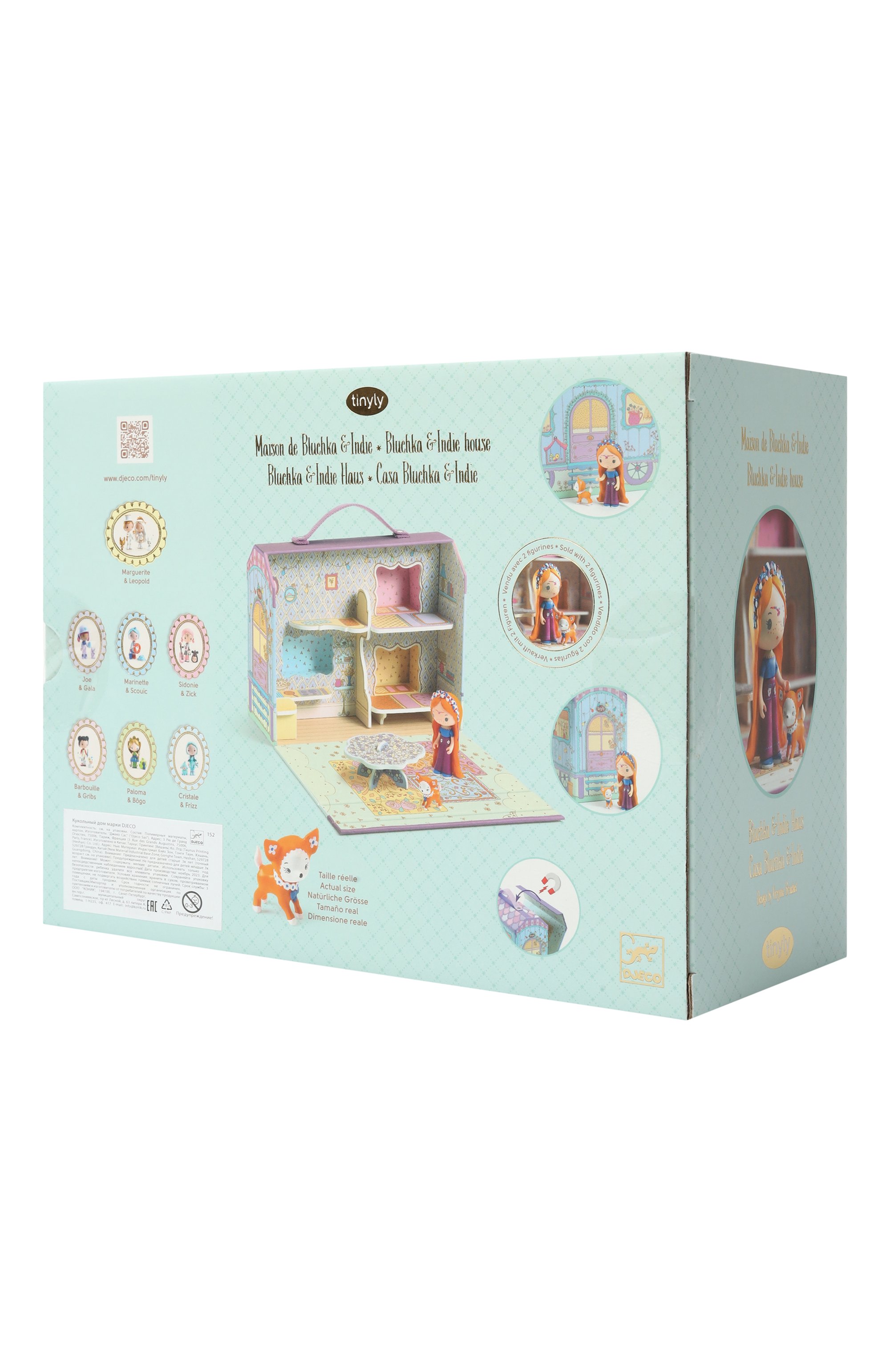 Игровой набор tinyly мини-домик блучки и инди DJECO, арт. DJ06952, фото 2