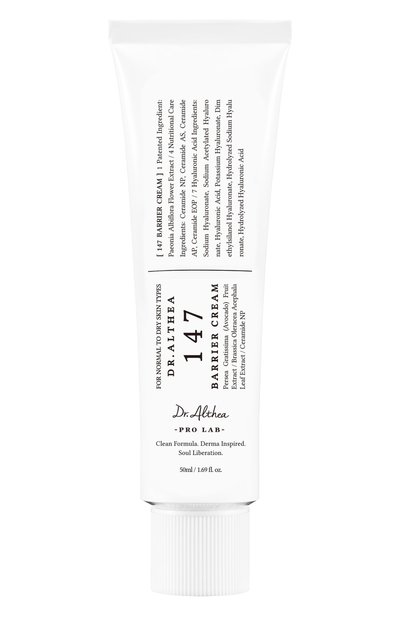 Женское успокаивающий крем для лица 147 barrier cream (50ml) DR. ALTHEA, арт. 251363