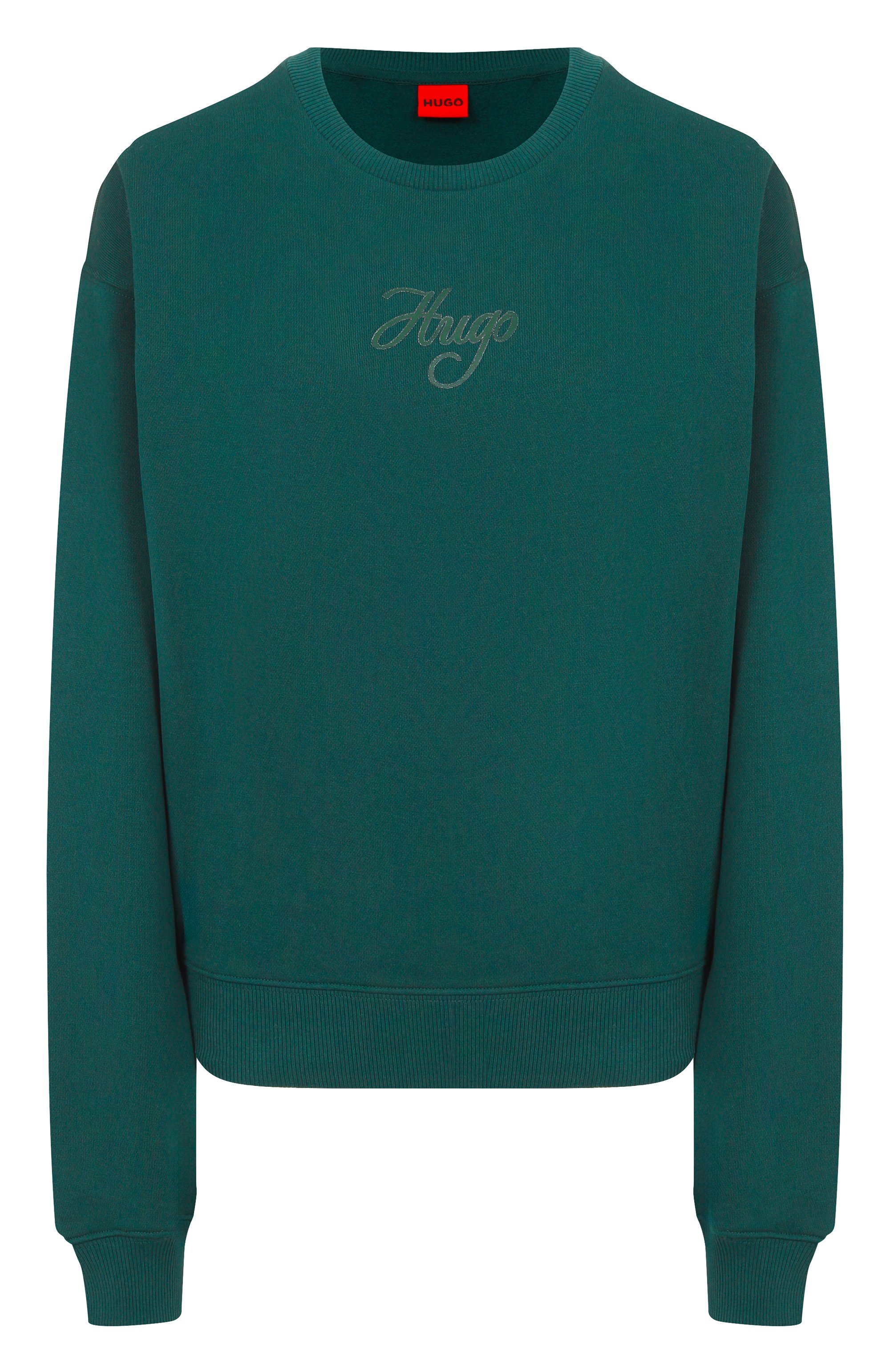Хлопковый свитшот HUGO, арт. 50550149, фото 1