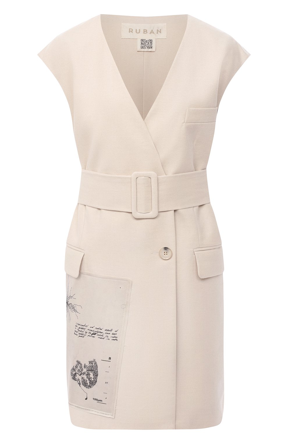 Жилет с поясом RUBAN, арт. RPW20/21-4.1.45.17, фото 1