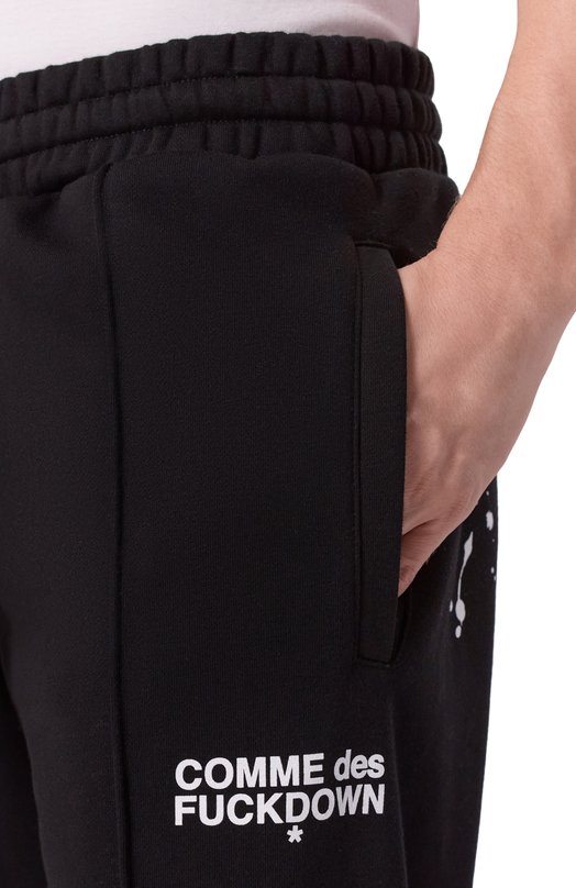 Хлопковые брюки Comme des Fuckdown CFABM01750 Чёрный  CFABM01750 Фото 5