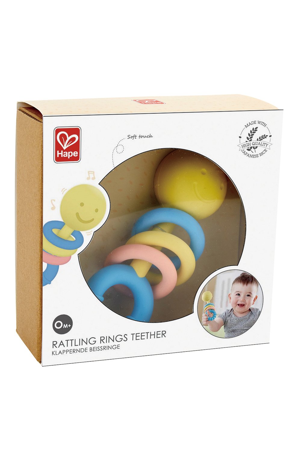 Прорезыватель для зубов HAPE, арт. E0024_HP, фото 2