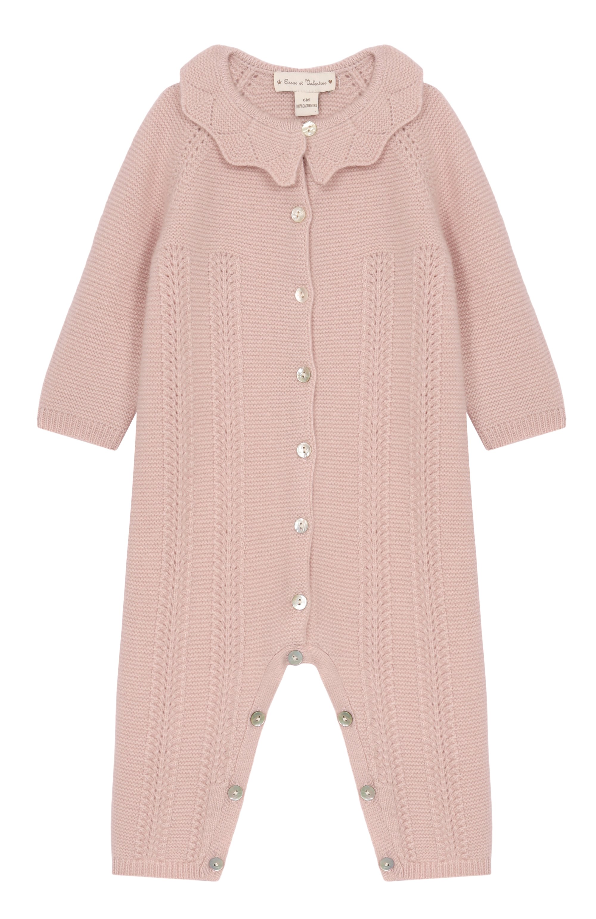 Кашемировый комбинезон OSCAR ET VALENTINE, арт. COM03, фото 1