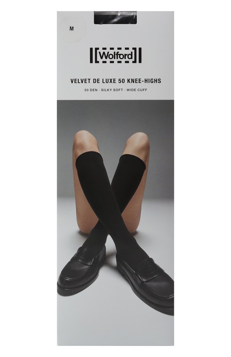 Женские гольфы WOLFORD черного цвета, арт. 30923 | Фото 1 (Нос: Не проставлено; Автоматизация состава: Проставлено; Материал внешний: Синтетический материал)