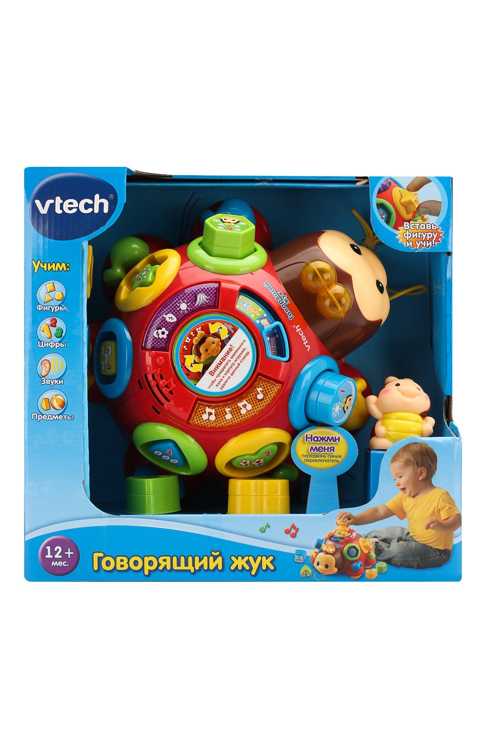 Игрушка говорящий жук VTECH, арт. 80-111226, фото 1