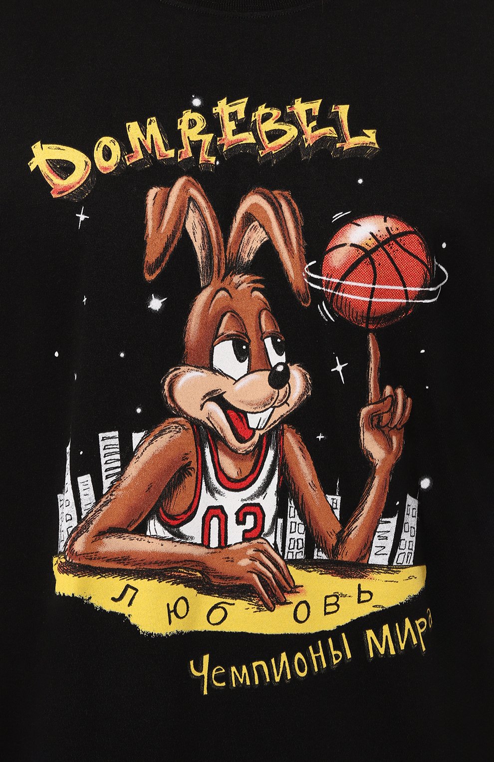 Хлопковая футболка DOMREBEL, арт. M WINNER/T-SHIRT, фото 5