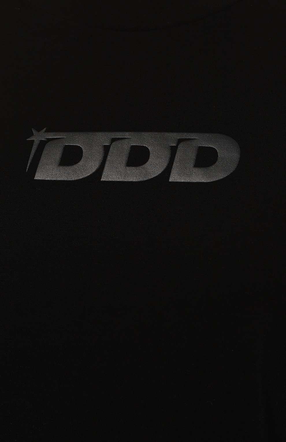 Хлопковый лонгслив DIESEL, арт. A11281/0QANW, фото 5