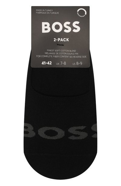 Мужские комплект из двух пар подследников BOSS, арт. 50516402
