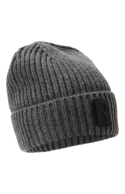Мужская шапка RUDSAK, арт. 9424504