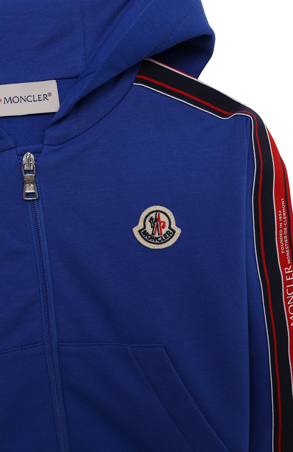 Комплект из толстовки и брюк MONCLER, арт. H1-951-8M000-03-809AC, фото 6