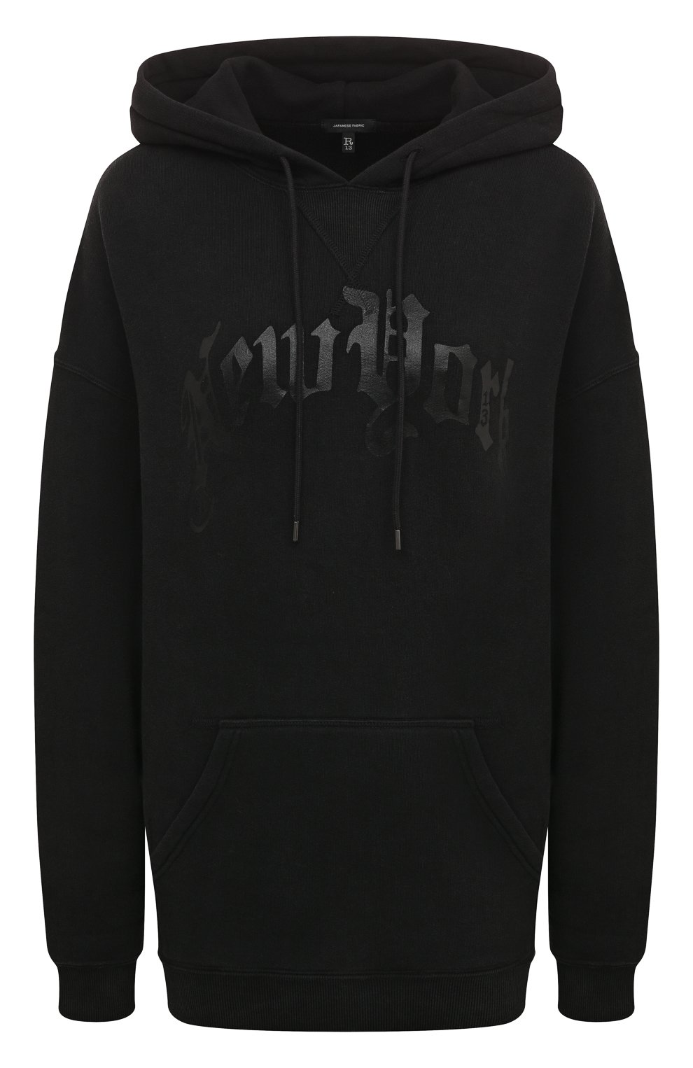 Хлопковое худи R13, арт. R13WK005-K099C, фото 1