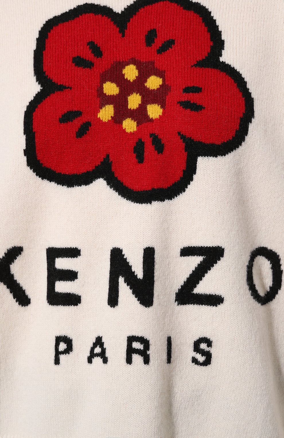 Шерстяной пуловер KENZO кремового цвета по цене 57700 руб., арт. FC62PU3443LD, фото 5 Шерстяной пуловер KENZO, арт. FC62PU3443LD, фото 5