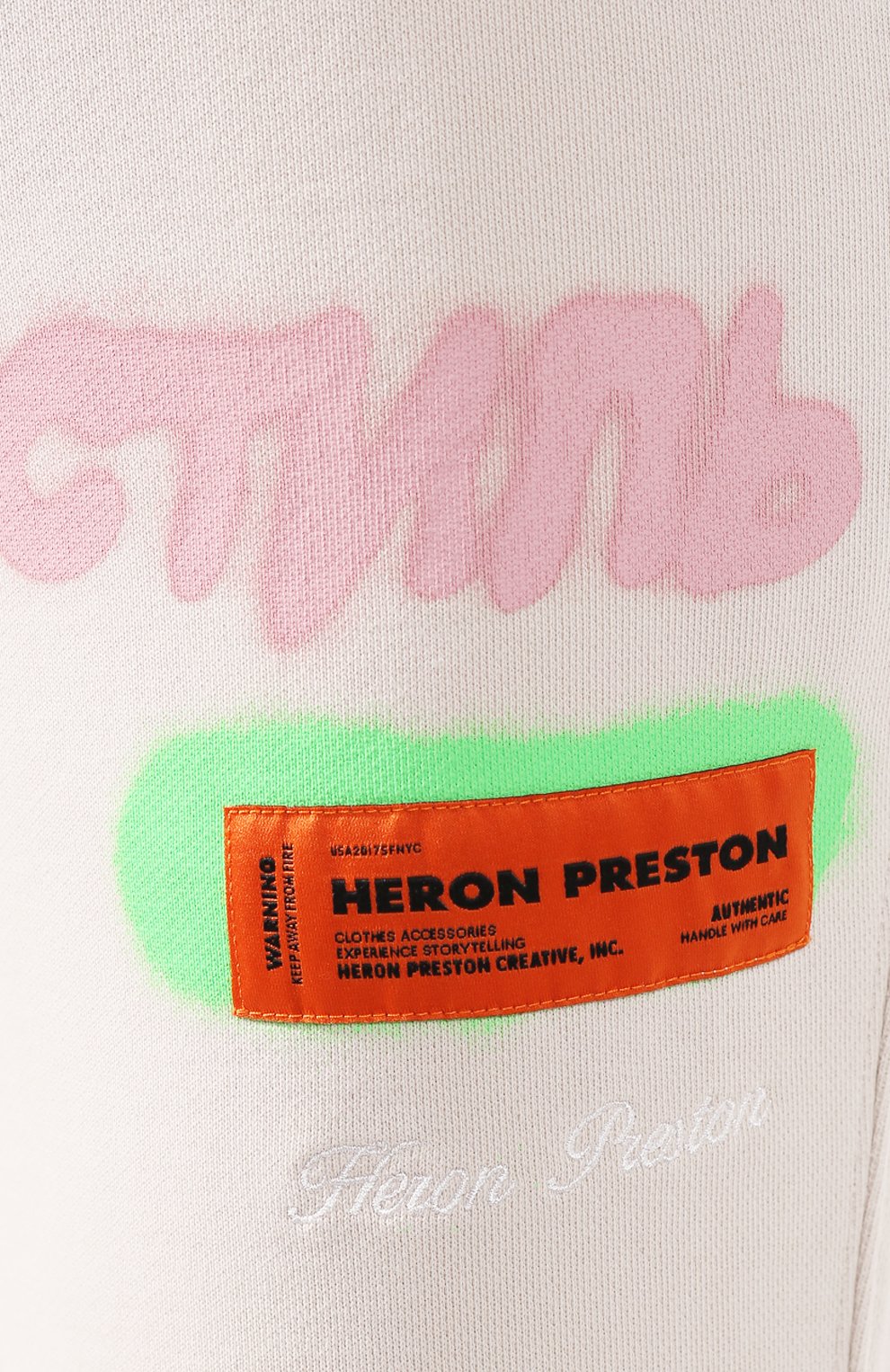 Хлопковые джоггеры HERON PRESTON, арт. HWCH002R208090146188, фото 5