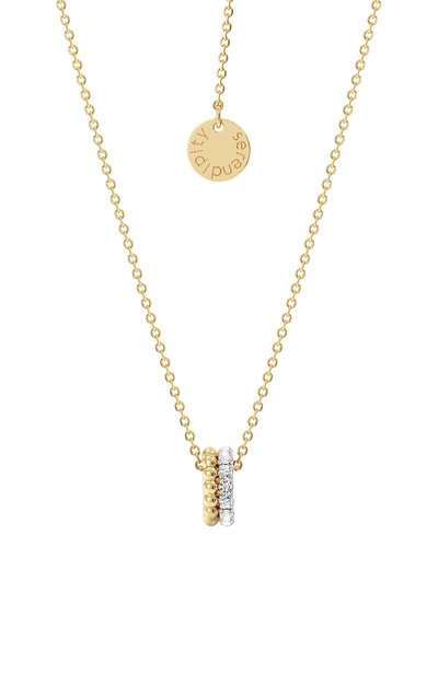 Женские кулон SERENDIPITY, арт. EJN0014Y