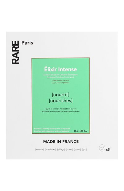 Женская питательная тканевая маска для лица élixir intense (5x23ml) RARE PARIS, арт. 3701213800094