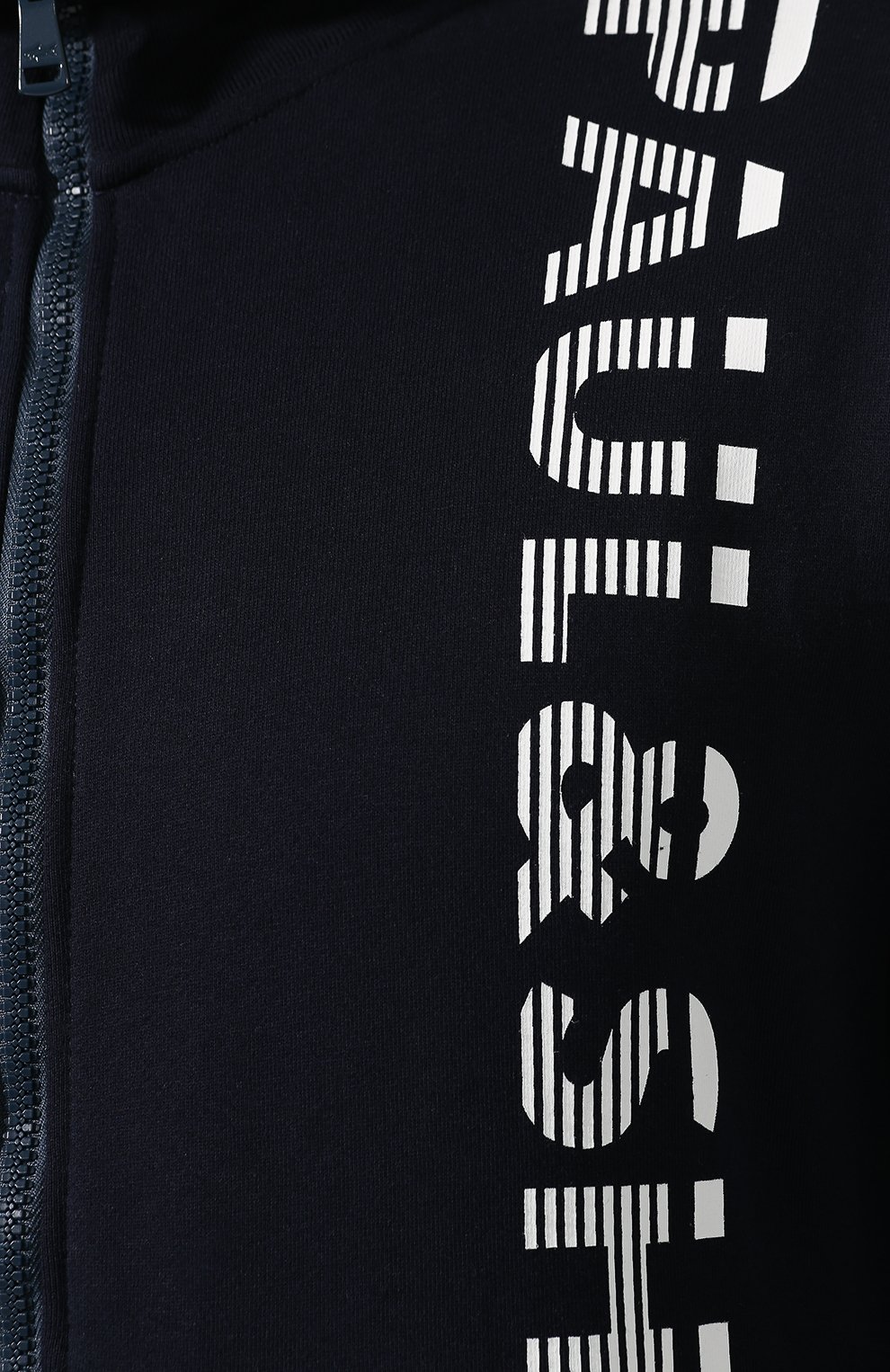 Хлопковый спортивный костюм PAUL&SHARK, арт. P20P1824, фото 6