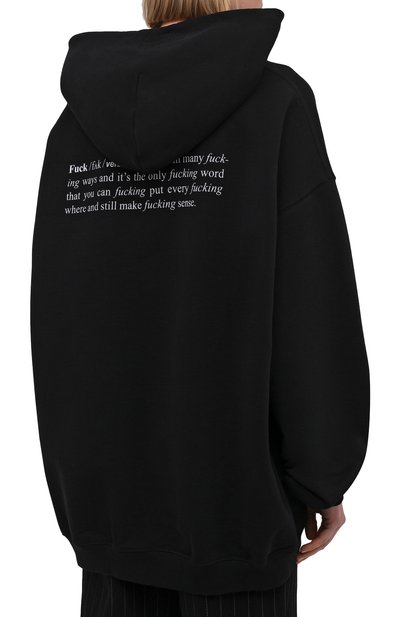 Хлопковое худи VETEMENTS, арт. UA52TR660B 1601/W, фото 4