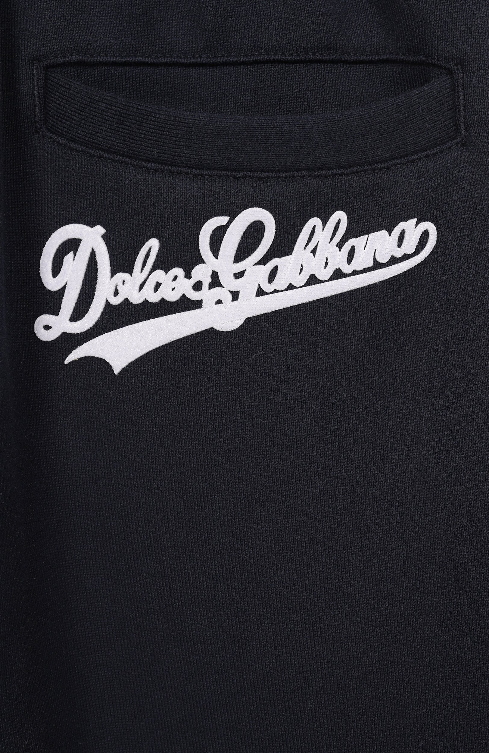 Хлопковые джоггеры DOLCE & GABBANA, арт. L4JPMG/G7PWP, фото 3