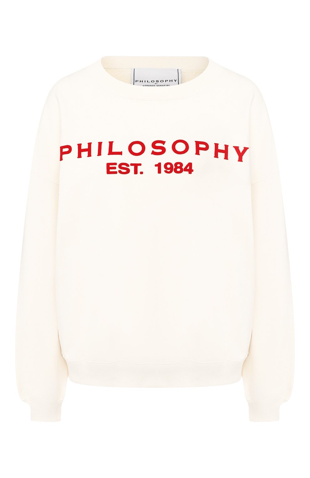 Хлопковый пуловер PHILOSOPHY DI LORENZO SERAFINI белого цвета по цене 25850 руб., арт. A1701/747, фото 1 Хлопковый пуловер PHILOSOPHY DI LORENZO SERAFINI, арт. A1701/747, фото 1