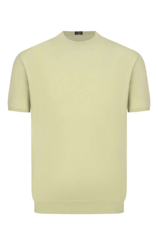 Хлопковый джемпер Kiton UMKXX37 Зелёный UMKXX37