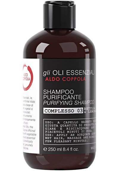 Женский шампунь очищающий (250ml) ALDO COPPOLA, арт. C00358