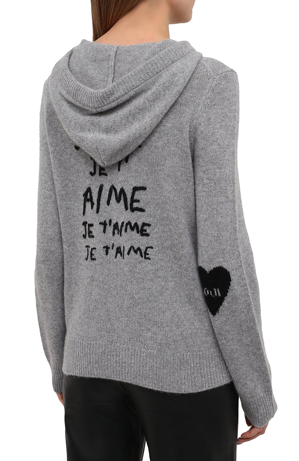 Кашемировый кардиган ZADIG AND VOLTAIRE серого цвета по цене 55250 руб., арт. SKMZ2403F, фото 4 Кашемировый кардиган ZADIG AND VOLTAIRE, арт. SKMZ2403F, фото 4