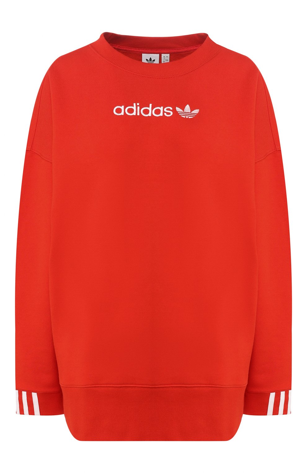 Свитшот с логотипом бренда ADIDAS ORIGINALS, арт. DU7192, фото 1