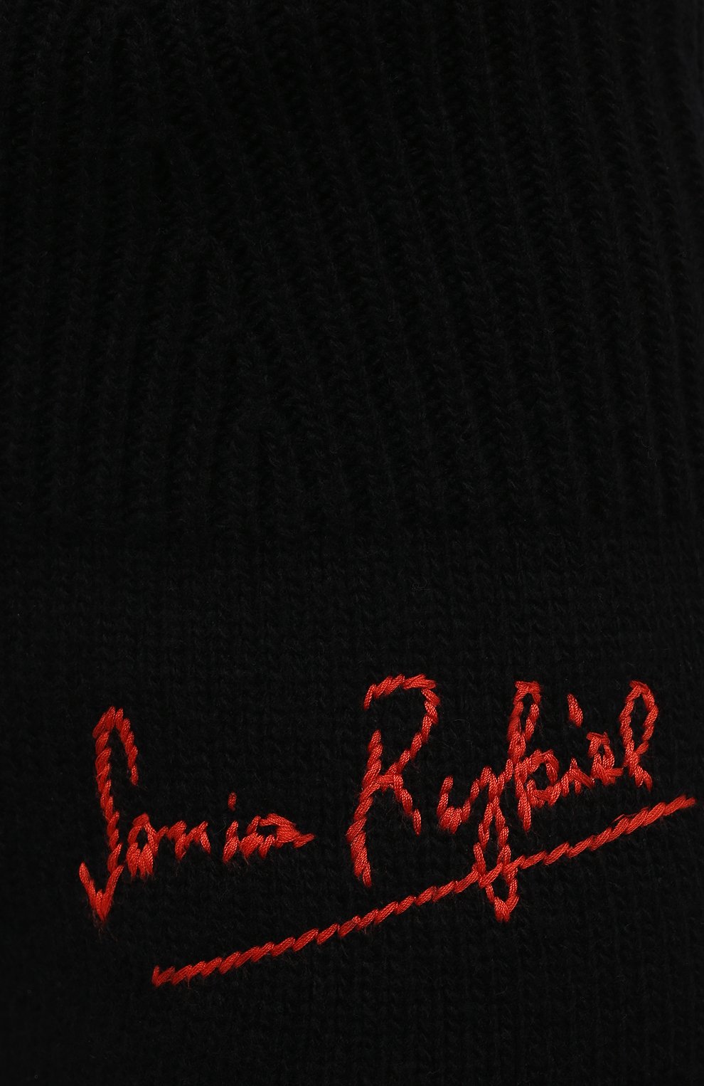 Шерстяные шорты SONIA RYKIEL, арт. 121HP081-DF, фото 5